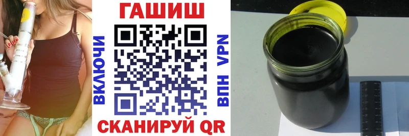 Гашиш Изолятор blacksprut зеркало Гаджиево