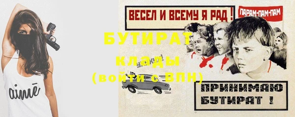 винт Арсеньев