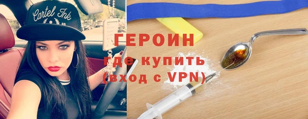 винт Арсеньев
