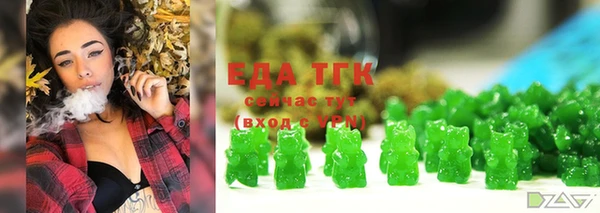 спиды Иннополис