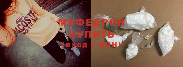 винт Арсеньев