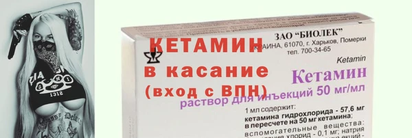 МДПВ Козловка
