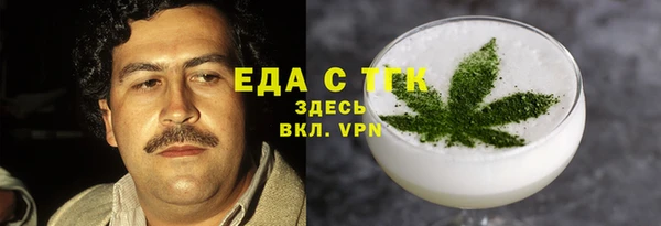дурь Козельск
