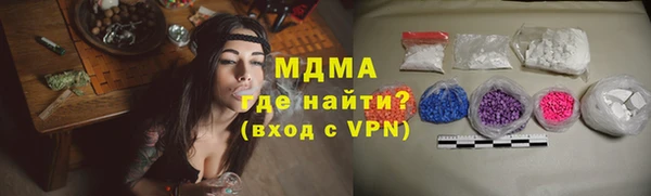 спайс Аркадак
