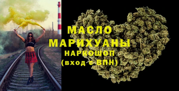 спайс Аркадак
