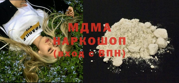 винт Арсеньев