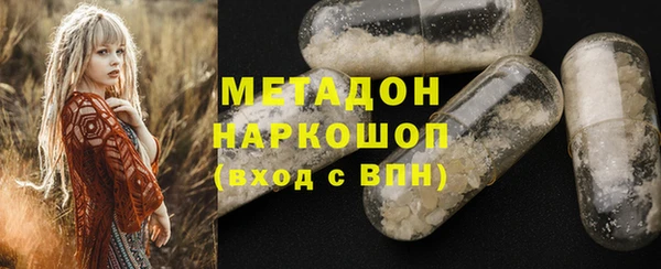 спайс Аркадак