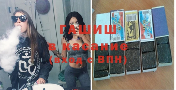 спайс Аркадак