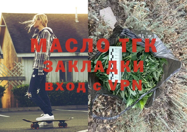 меф VHQ Кодинск