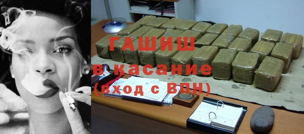 спайс Аркадак