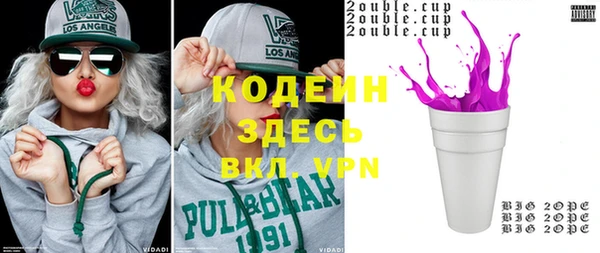 винт Арсеньев